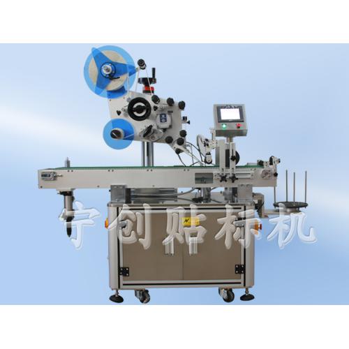 贴标签机在制药设备中的应用与最新产品概览