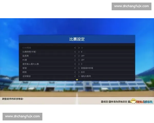 拿加沙对阵利昂：多维视角解析攻防博弈与赛场胜负关键走势与战术演变趋势深度观察